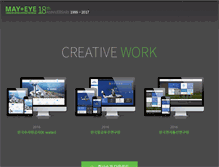 Tablet Screenshot of mayeye.net